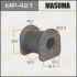 <strong>Втулка стабілізатора переднього Mitsubishi (Кратно 2 шт) Masuma MASUMA MP421 (фото 1)</strong>