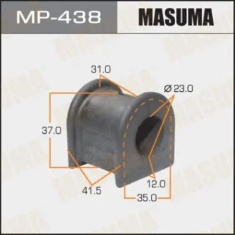 Втулка стабілізатора переднього Toyota (Кратно 2 шт.))  Masuma для MASUMA MP438 фото товару