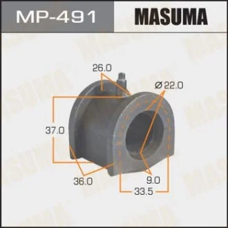 Втулка стабілізатора заднього Mitsubishi Lancer (02-05) (Кратно 2 шт) Masuma для MASUMA MP491 фото товару