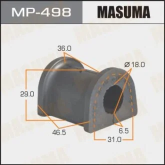 Втулка стабилизатора переднего Mitsubishi Galant (-00) (Кратно 2 шт) Masuma для MASUMA MP498 фото товара