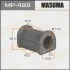 <strong>Втулка стабілізатора переднього Mitsubishi Galant (-00) (Кратно 2 шт) Masuma MASUMA MP499 (фото 1)</strong>
