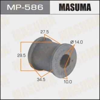 Втулка стабілізатора заднього Lexus RX 350 (06-09)/ Toyota Highlander (10-13) (Кратно 2 шт) Masuma для MASUMA MP586 фото товару