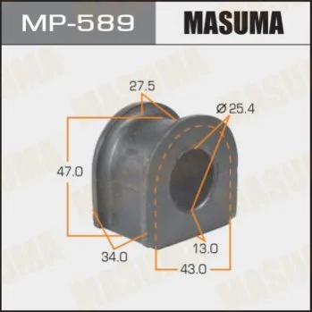 <strong>Втулка стабілізатора переднього Honda Accord (-00), Prelude (-00) (Кратно 2 шт) Masuma MASUMA MP589 (фото 1)</strong>