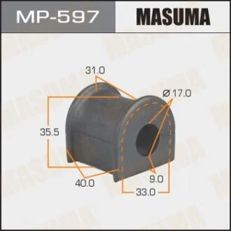 Втулка стабілізатора заднього Toyota FJ Cruiser (06-09), Land Cruiser Prado (-00) (Кратно 2 шт)  Masuma для MASUMA MP597 фото товару