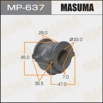 Втулка стабілізатора переднього Nissan Maxima (00-06), Primera (02-07) (Кратно 2 шт) Masuma для MASUMA MP637 фото товару