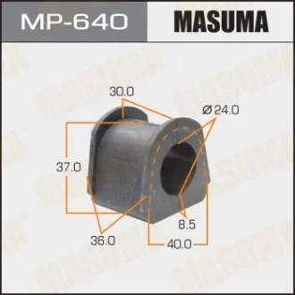 Втулка стабілізатора заднього Mitsubishi Pajero (-00) (Кратно 2 шт) Masuma для MASUMA MP640 фото товару