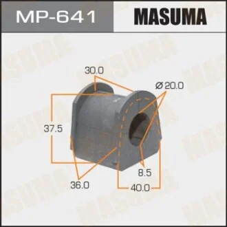 Втулка стабілізатора заднього Mitsubishi Pajero (-00) (Кратно 2 шт) Masuma для MASUMA MP641 фото товару