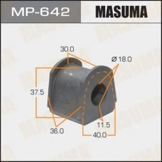 Втулка стабілізатора заднього Mitsubishi Pajero (-00) (Кратно 2 шт) Masuma для MASUMA MP642 фото товару