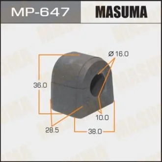 Втулка стабілізатора заднього Subaru Forester (01-07) (Кратно 2 шт) Masuma для MASUMA MP647 фото товару