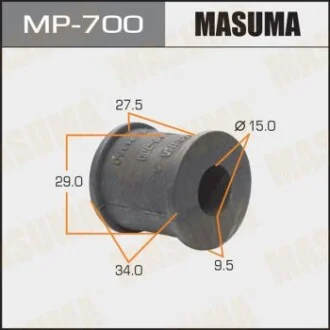 Втулка стабілізатора заднього Toyota Camry (04-06) (Кратно 2 шт) Masuma для MASUMA MP700 фото товару