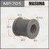 <strong>Втулка стабілізатора заднього Lexus RX 350 (06-08)/ Toyota Camry (01-06) (Кратно 2 шт) Masuma MASUMA MP701 (фото 1)</strong>
