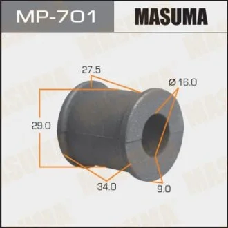 Втулка стабілізатора заднього Lexus RX 350 (06-08)/ Toyota Camry (01-06) (Кратно 2 шт) Masuma для MASUMA MP701 фото товару