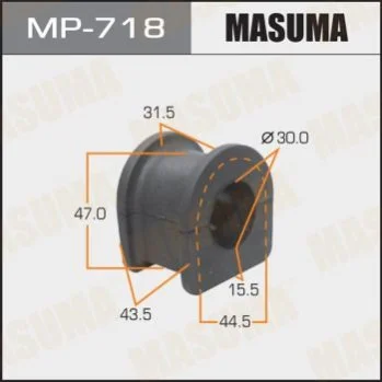 <strong>Втулка стабілізатора переднього Toyota Hiace (05-) (Кратно 2 шт) Masuma MASUMA MP718 (фото 1)</strong>