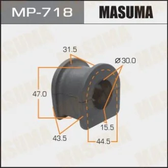 Втулка стабілізатора переднього Toyota Hiace (05-) (Кратно 2 шт) Masuma для MASUMA MP718 фото товару