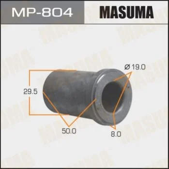 <strong>Втулка ресора Toyota Hiace (-07) (Кратно 2 шт) Masuma MASUMA MP804 (фото 1)</strong>