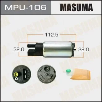 Бензонасос електричний (+сітка)) Mazda/ Mitsubishi/ Nissan/ Suzuki/ Toyota для MASUMA MPU106 фото товару