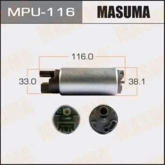 Бензонасос електричний графітовий колектор Lexus RX450H, Toyota HIGHLANDER/GYL10W, GVU58L для MASUMA MPU116 фото товару