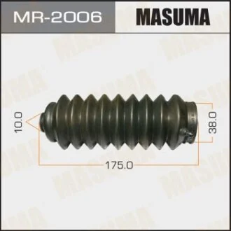 Пильовик рульової рейки Honda Accord для MASUMA MR2006 фото товару