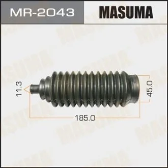 Пильовик рульової рейки Mitsubishi Colt, Lancer для Mitsubishi MASUMA MR2043 фото товару
