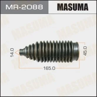 Пыльник рулевой рейки для MASUMA MR2088 фото товара