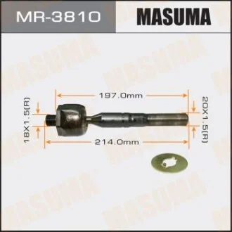 Натягувач ланцюга для MASUMA MR3810 фото товару