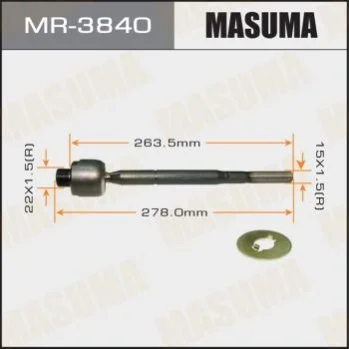 <strong>Рульова тяга (MR-3840) MASUMA MR3840 (фото 1)</strong>