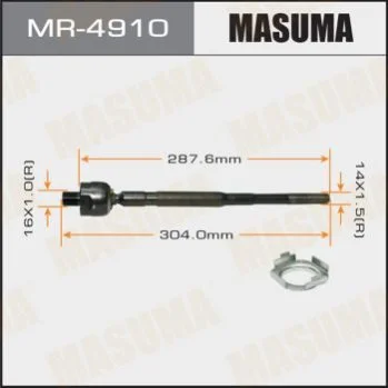 <strong>Рульова тяга Nissan X-Trail (-07) (MR-4910) MASUMA MR4910 (фото 1)</strong>