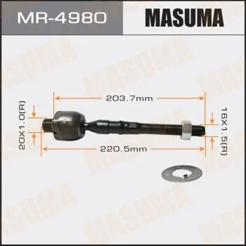 <strong>Тяга рулевая Nissan PATHFINDER, FRONTIER/ R51, D40 MASUMA MR4980 (фото 1)</strong>