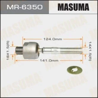 Тяга рулевая Honda ACCORD USA/ SEDAN, COUPE для MASUMA MR6350 фото товару