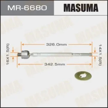 <strong>Рульова тяга (MR-6680) MASUMA MR6680 (фото 1)</strong>