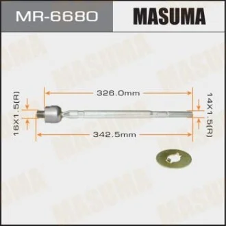 Рульова тяга (MR-6680) для MASUMA MR6680 фото товару