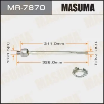 <strong>Тяга рулевая LANCER/ CS2#CS5# MASUMA MR7870 (фото 1)</strong>