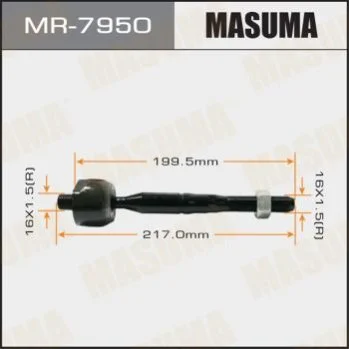 <strong>Тяга рулевая MASUMA MR7950 (фото 1)</strong>