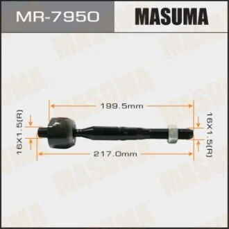 Рульова тяга Mitsubishi L200, Pajero Sport (05-) (MR-7950) для MASUMA MR7950 фото товару