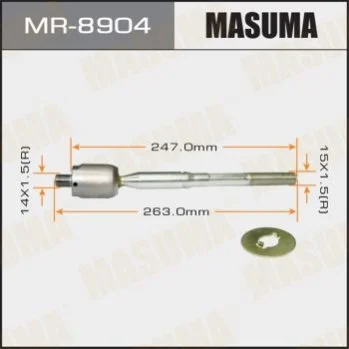 <strong>Рульова тяга (MR-8904) MASUMA MR8904 (фото 1)</strong>