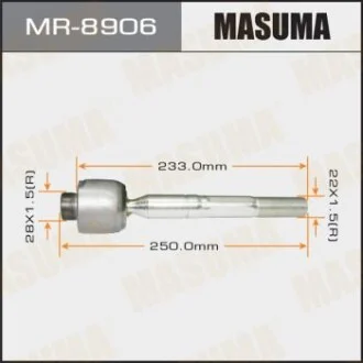 Рульова тяга (MR-8906) для MASUMA MR8906 фото товару