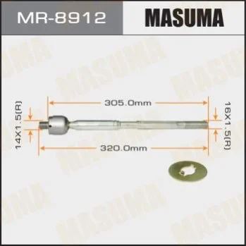 <strong>Тяга рулевая MASUMA MR8912 (фото 1)</strong>