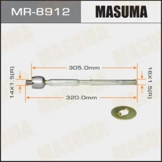 Тяга рулевая для MASUMA MR8912 фото товара