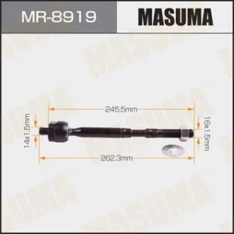 Рульова тяга Toyota Avensis (08-11) (MR-8919) для MASUMA MR8919 фото товару