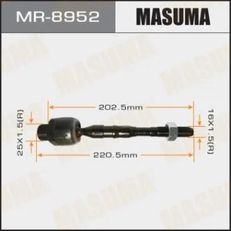 Рульова тяга Nissan Navara, Pathfinder (10-15) (MR-8952) для MASUMA MR8952 фото товару