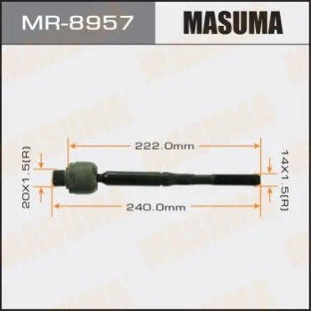 <strong>Рульова тяга (MR-8957) MASUMA MR8957 (фото 1)</strong>