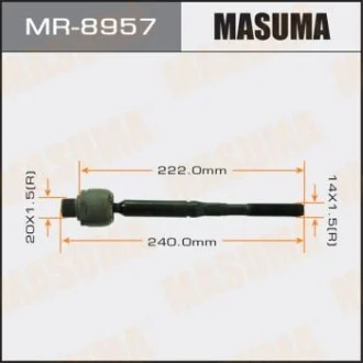 Рульова тяга (MR-8957) для MASUMA MR8957 фото товару