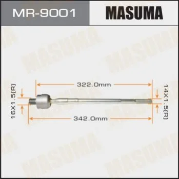 <strong>Рульова тяга (MR-9001) MASUMA MR9001 (фото 1)</strong>