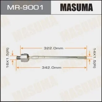 Рульова тяга (MR-9001) для MASUMA MR9001 фото товару