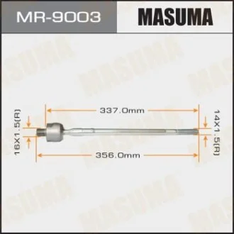 Рульова тяга Mitsubishi Grandis (04-10) (MR-9003) для Mitsubishi MASUMA MR9003 фото товару