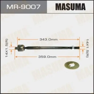Рульова тяга (MR-9007) для MASUMA MR9007 фото товару