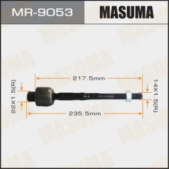 Рульова тяга Mazda CX-9 (08-15) (MR-9053) для MASUMA MR9053 фото товару