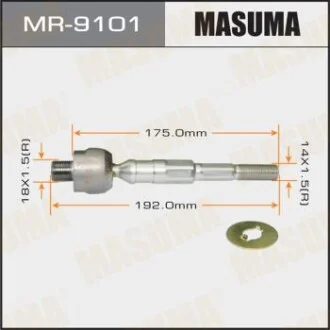 Рульова тяга (MR-9101) для MASUMA MR9101 фото товару