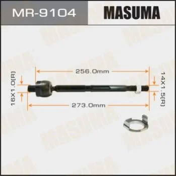 <strong>Рульова тяга (MR-9104) MASUMA MR9104 (фото 1)</strong>