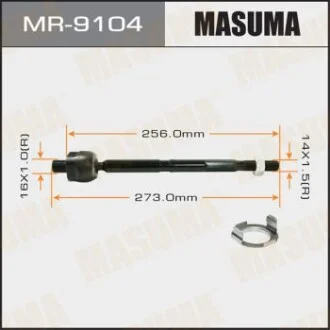 Рульова тяга (MR-9104) для Honda MASUMA MR9104 фото товару